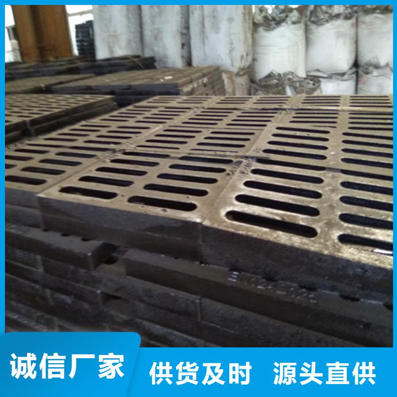 球墨铸铁单篦子250*400*30*10kg产地直销