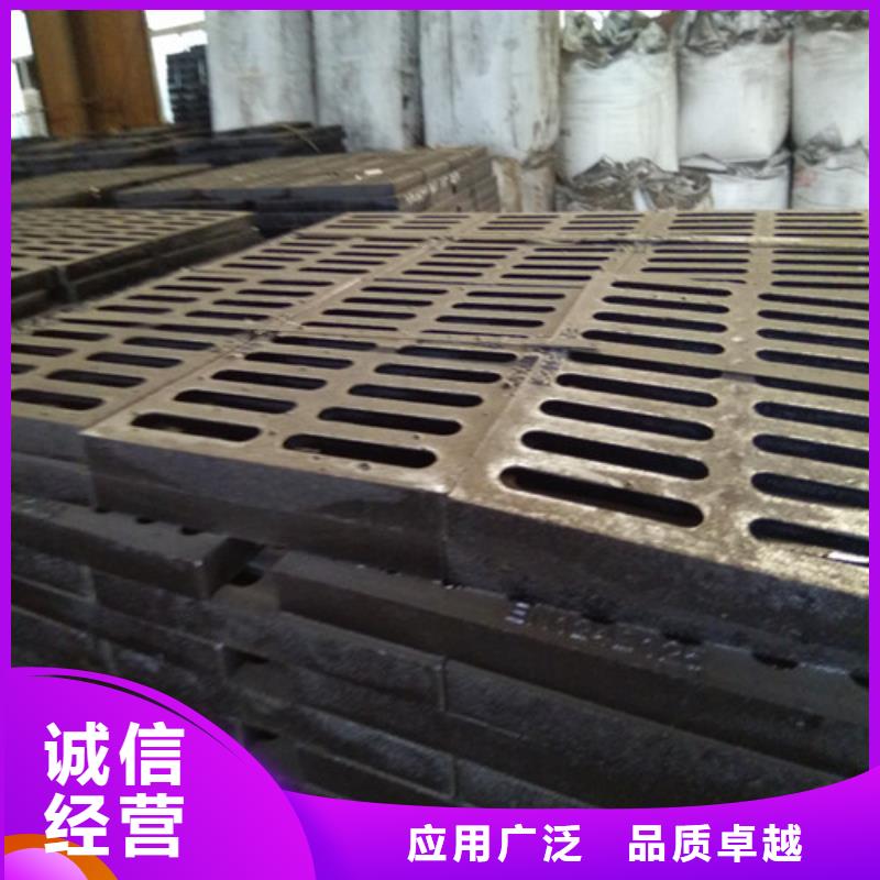 优惠的球墨铸铁套篦子450*750*50*60kg正规厂家