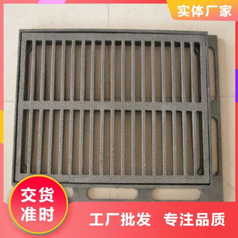 900型105kg直销厂家