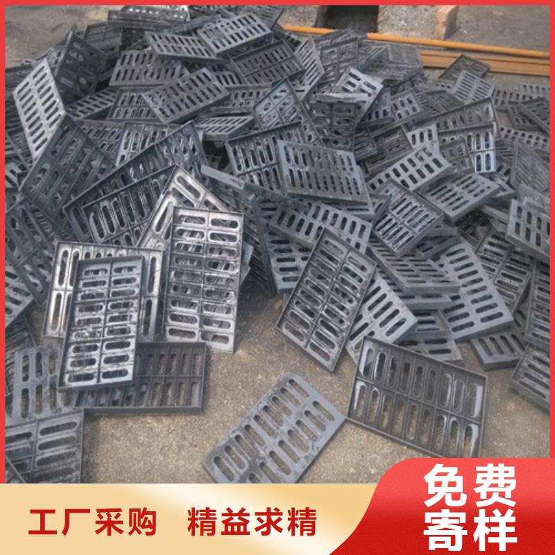 排水沟不锈钢雨水篦子质量上乘厂家