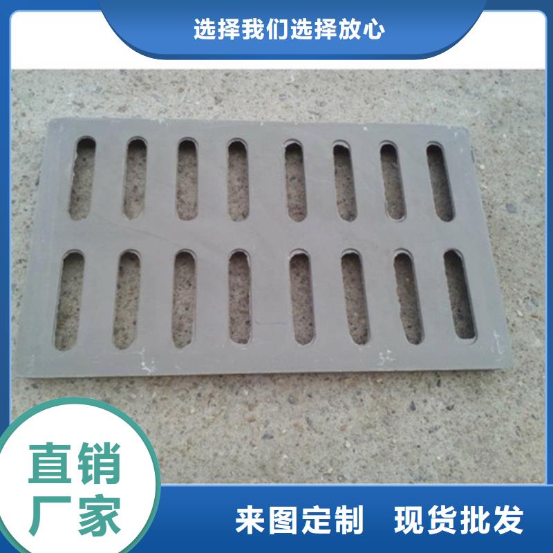 定做球墨铸铁双开篦子的批发商