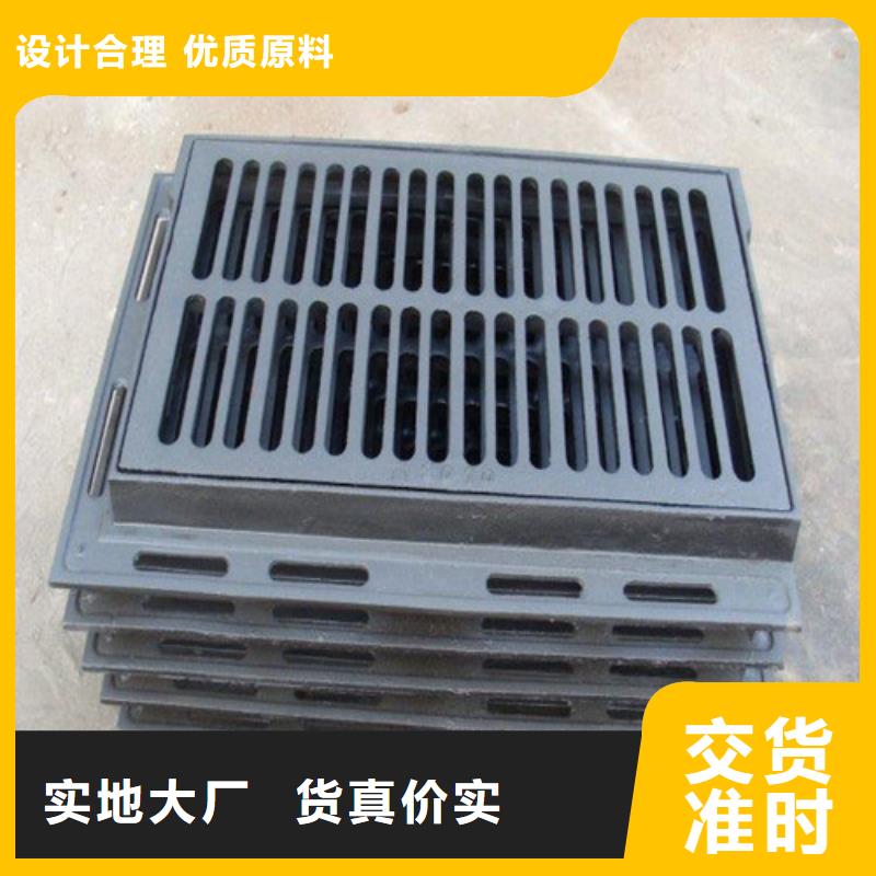 球墨铸铁套篦子现货库存大