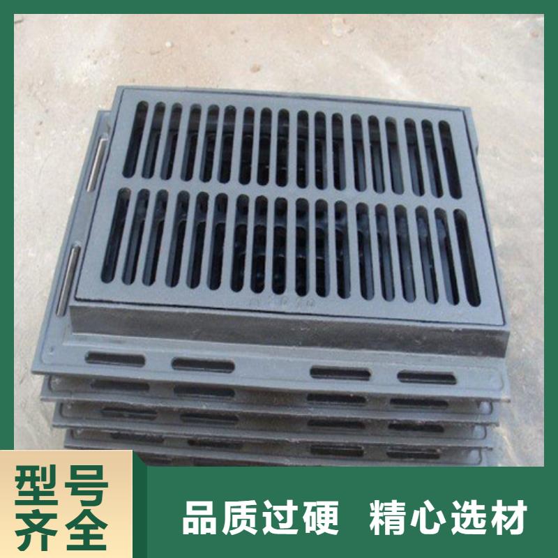 球墨铸铁套篦子花边现货促销