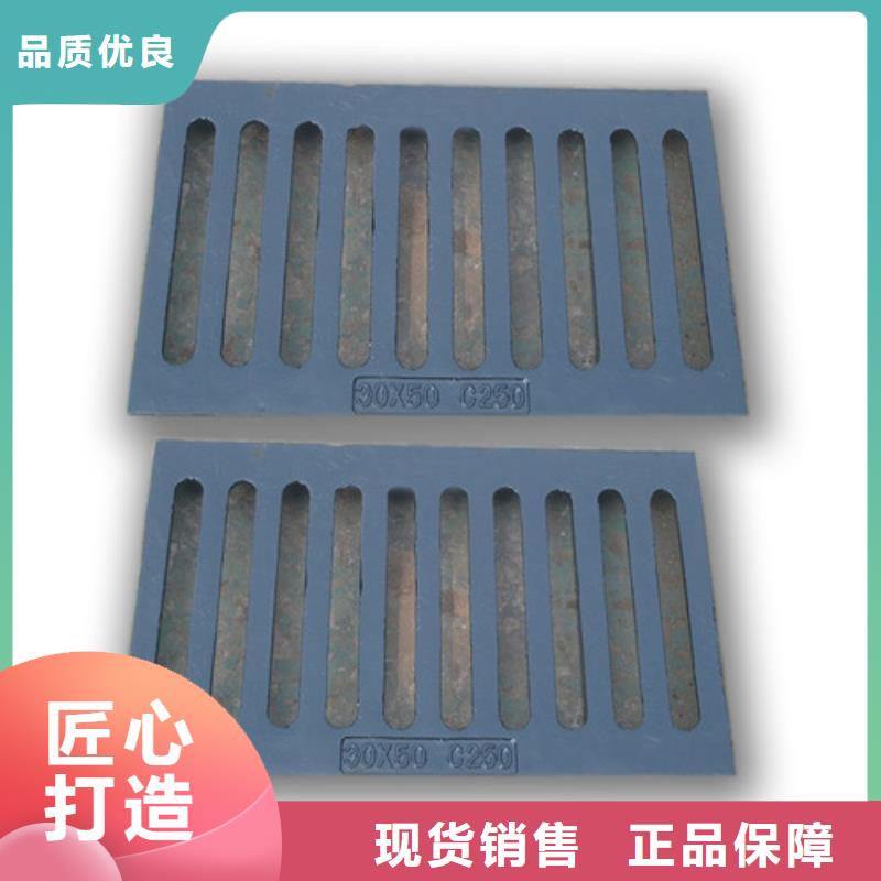 球墨铸铁套篦子直边大品牌品质优