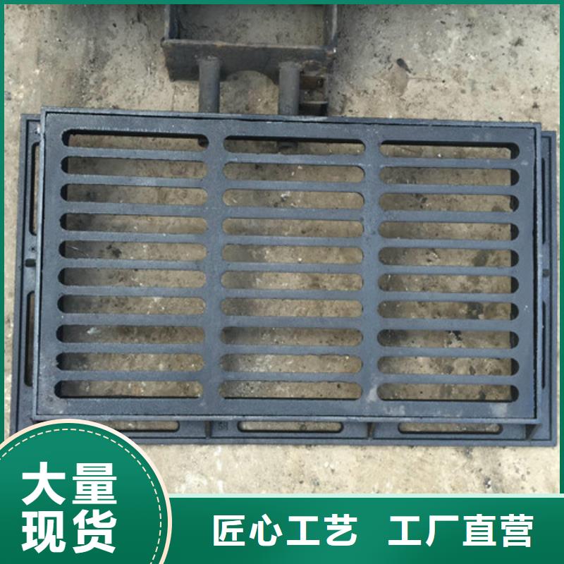 批发管型雨水篦子_实力厂家