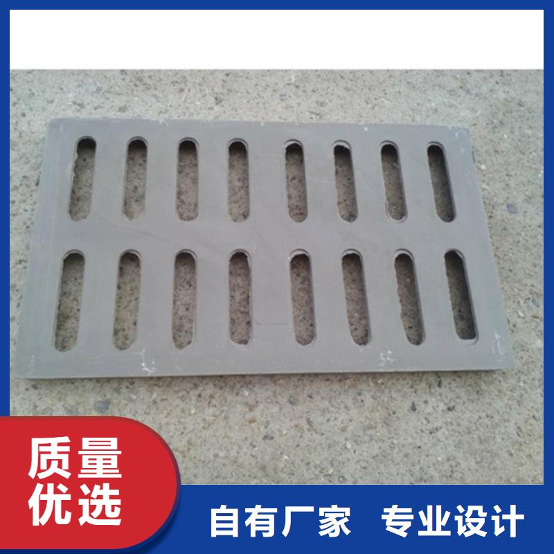 球墨铸铁单篦400*500厂家供应批发