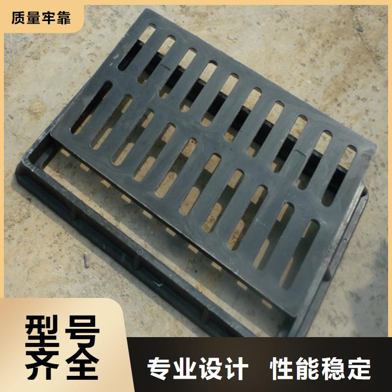 采购球墨铸铁套篦子E600必看-服务优