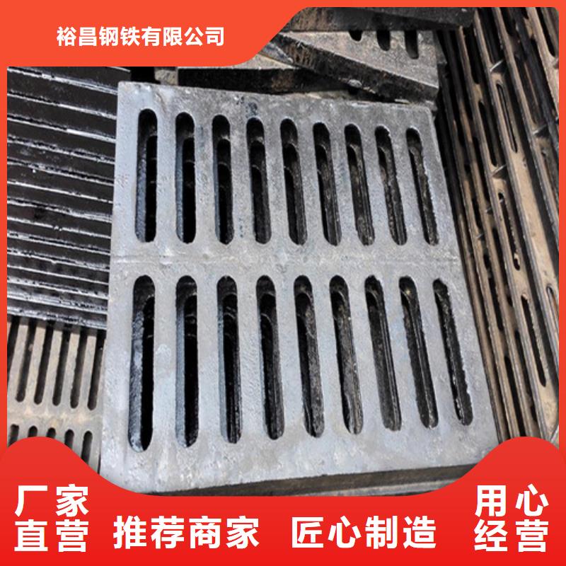 球墨铸铁管型雨水篦子贴心服务