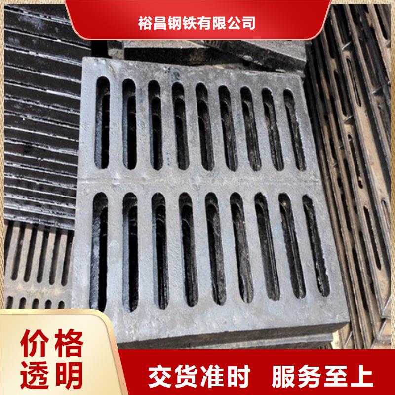 卖三开篦子球墨铸铁的当地厂家