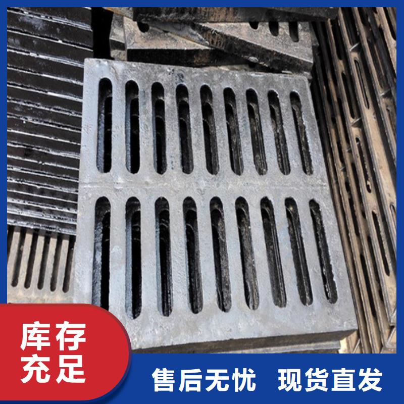 质量优的球墨铸铁套篦子E600供应商