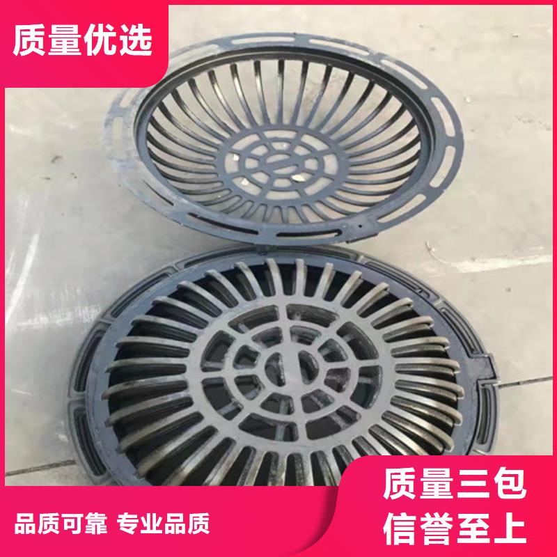 质量优的球墨铸铁套篦子E600供应商