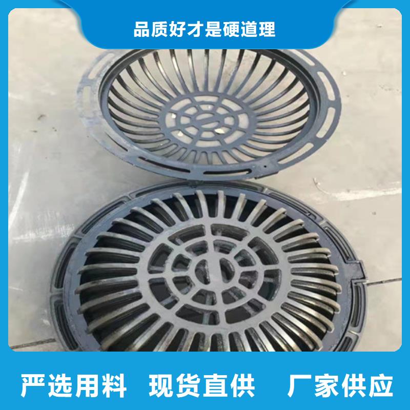 球墨铸铁管型雨水篦子贴心服务
