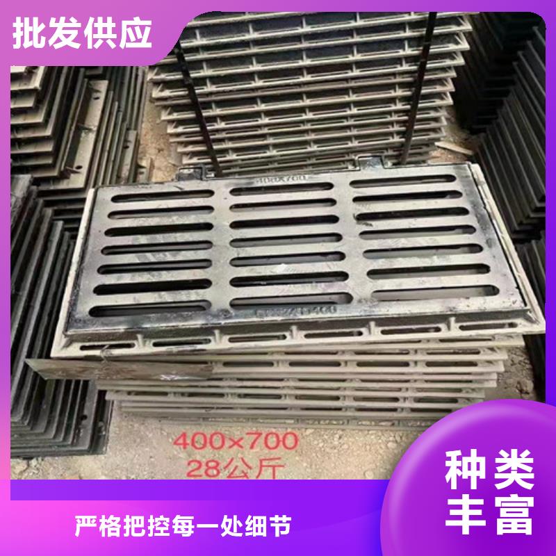 球墨铸铁管型雨水篦子贴心服务