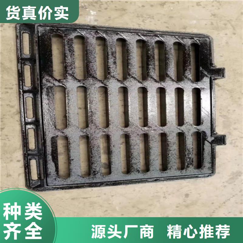球墨铸铁管型雨水篦子贴心服务