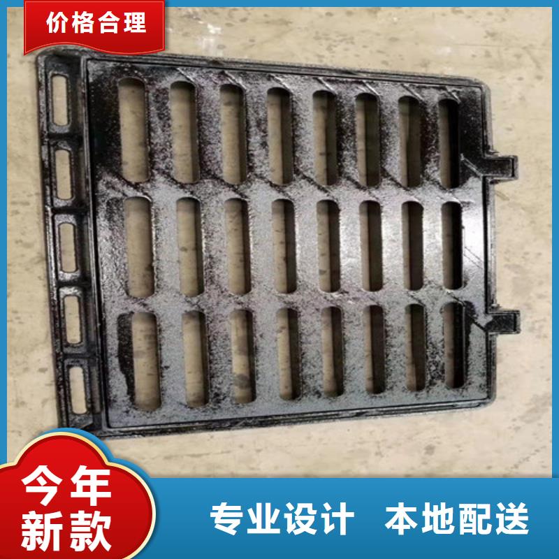 球墨铸铁套篦380*680厂家-价格合理