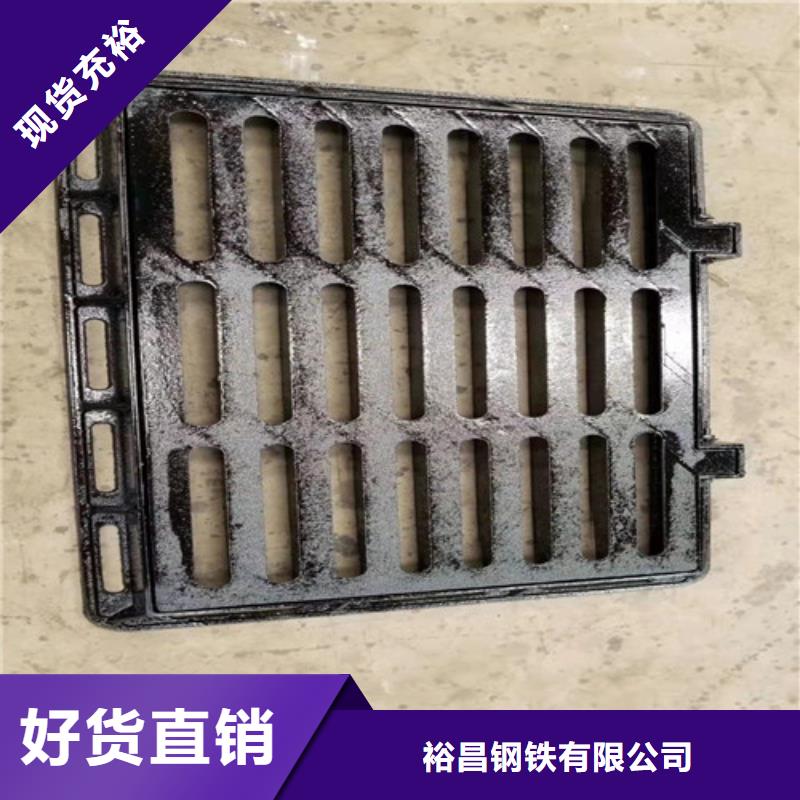 球墨铸铁双开篦子施工安装