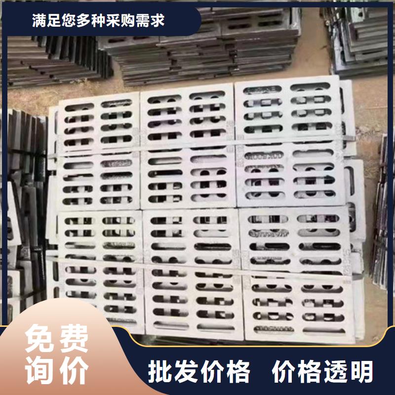 球墨铸铁套篦380*680厂家-价格合理