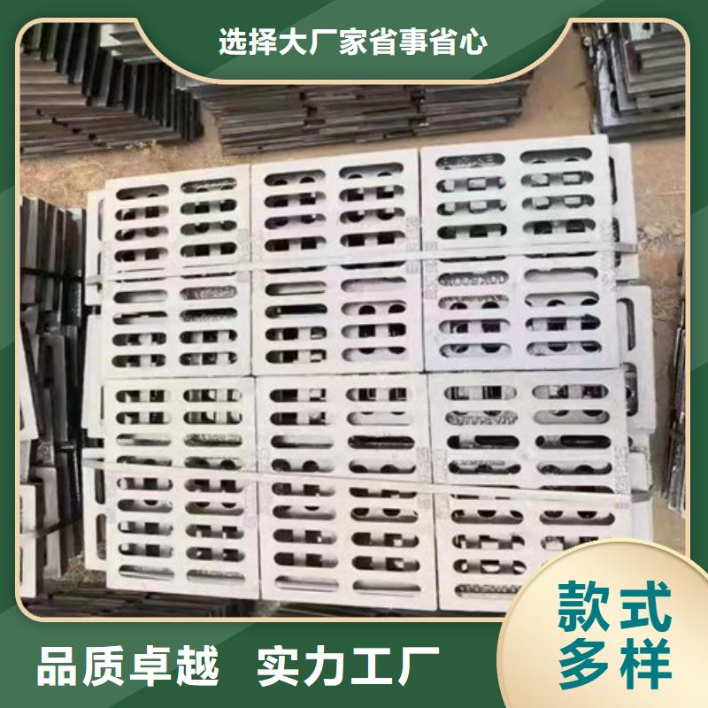 卖三开篦子球墨铸铁的当地厂家