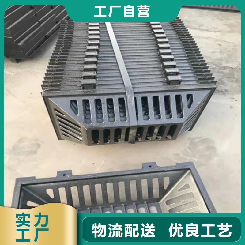 水泥篦子厂家规格齐全