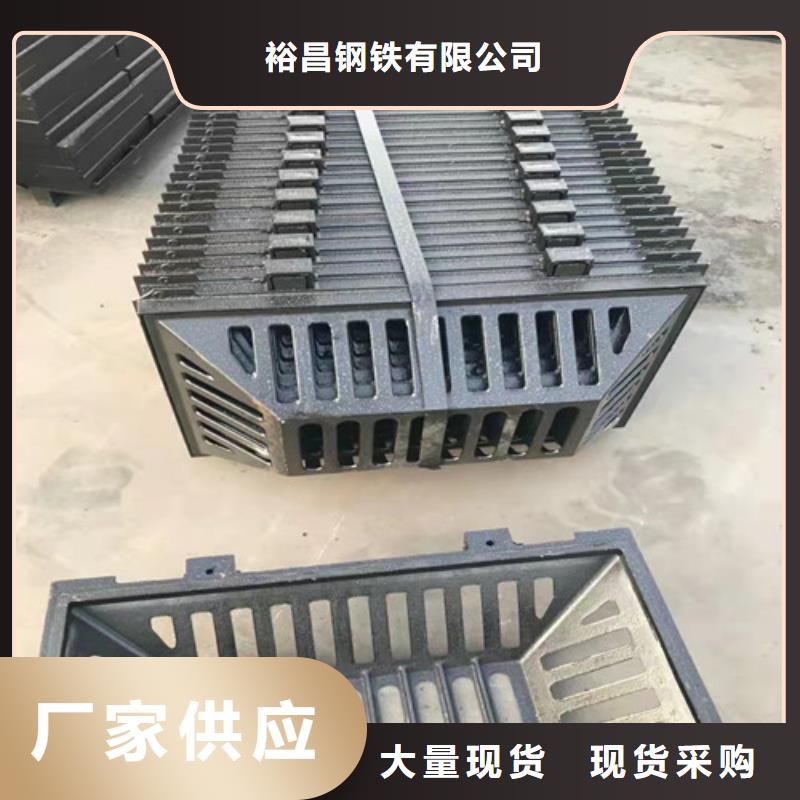 球墨铸铁管型雨水篦子贴心服务