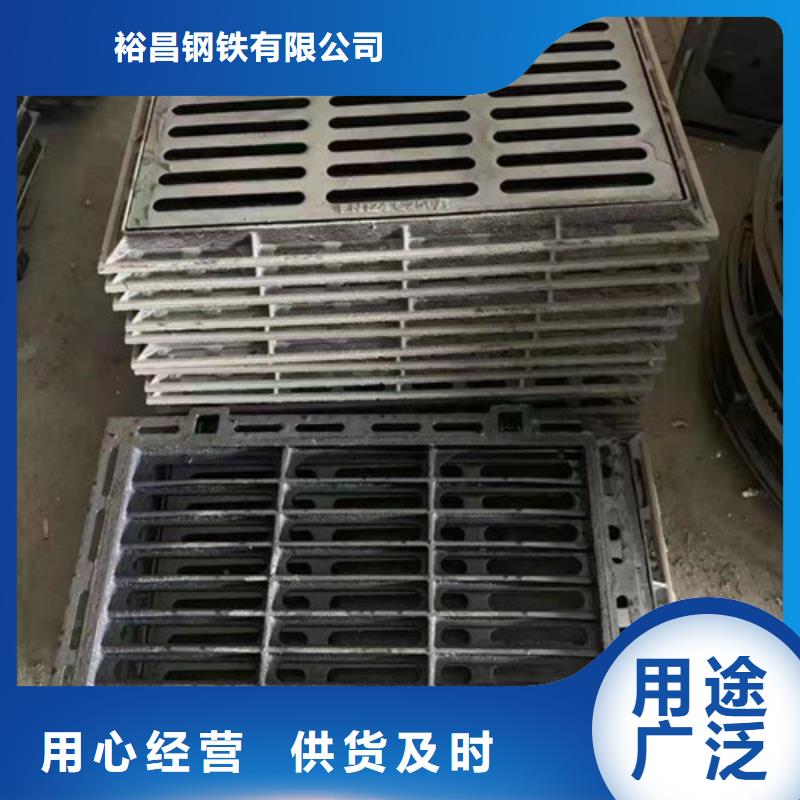 球墨铸铁管型雨水篦子贴心服务