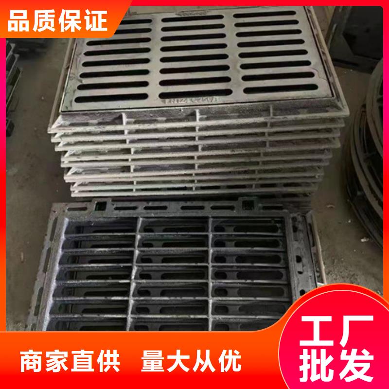 质量优的球墨铸铁套篦子E600供应商