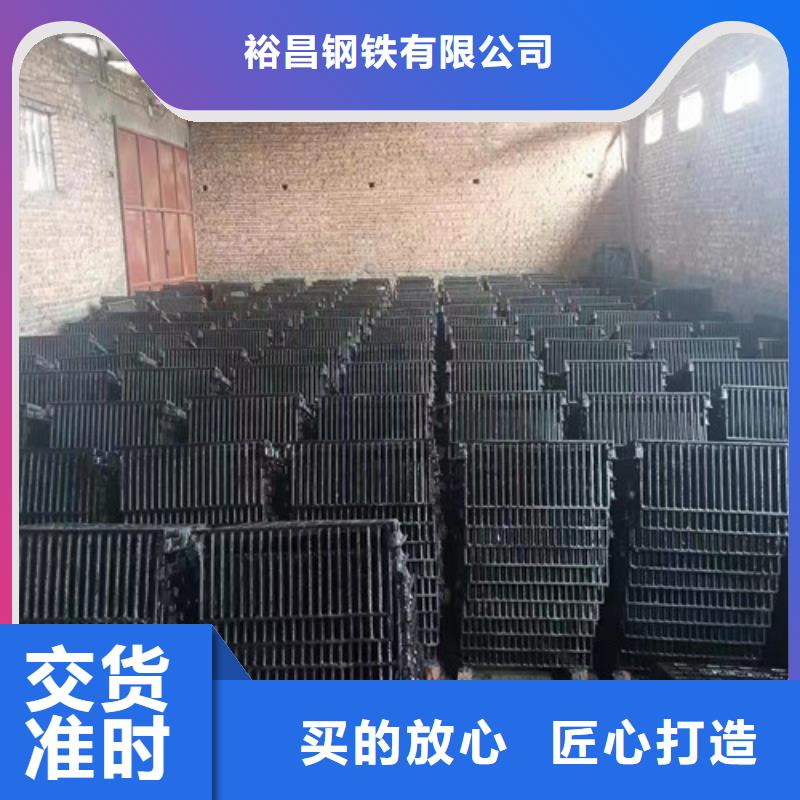 球墨铸铁管型雨水篦子贴心服务