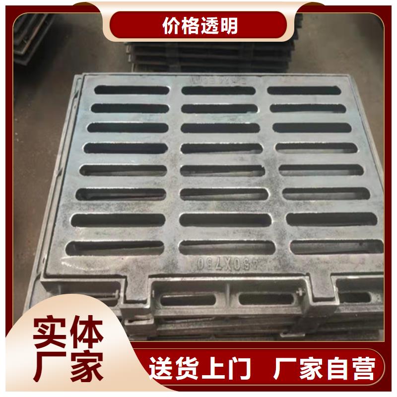 质量优的球墨铸铁套篦子E600供应商