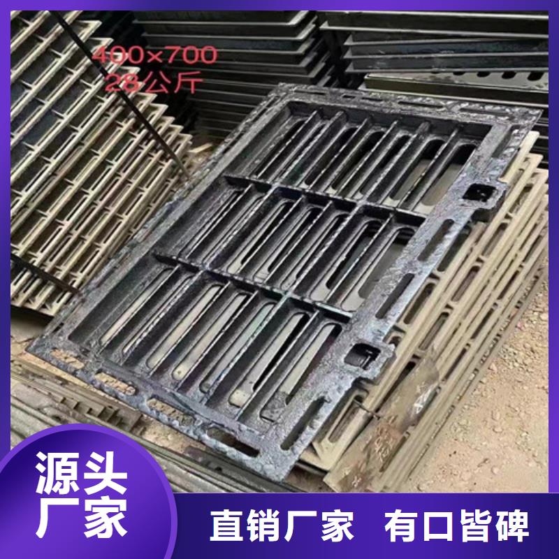 质量优的球墨铸铁套篦子E600供应商