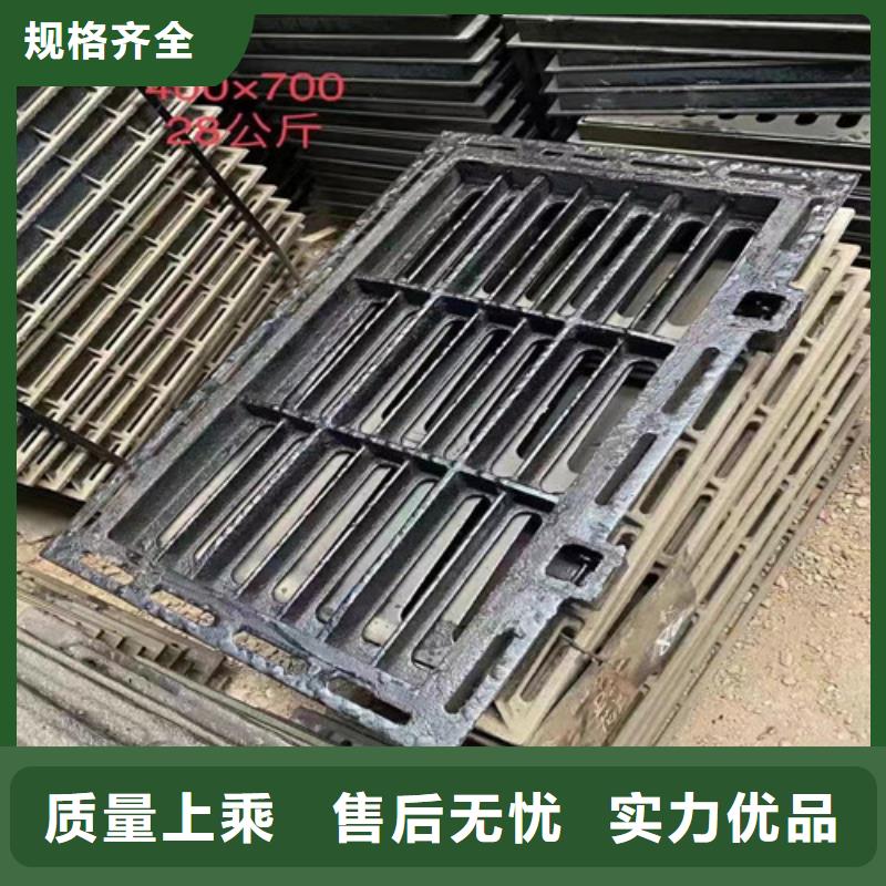 球墨铸铁套篦子花边公司介绍