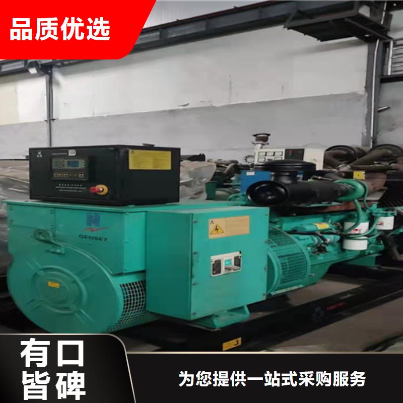 1800KW发电机租赁近期行情