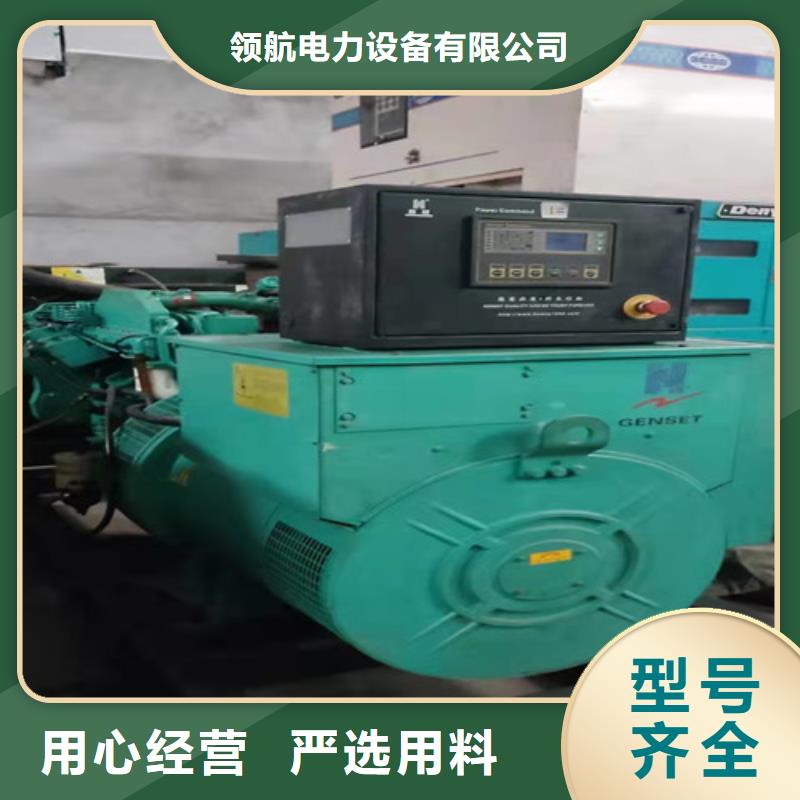 津发电机出租售后非常好