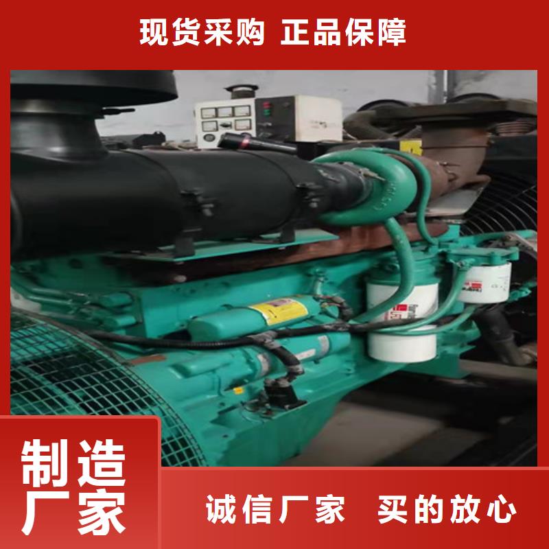 边坝县租赁发电机组提供施工用电