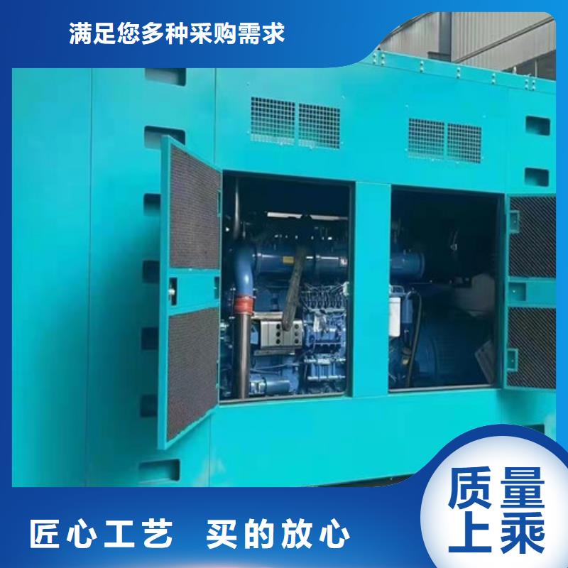 临海发电机租赁诚信为本