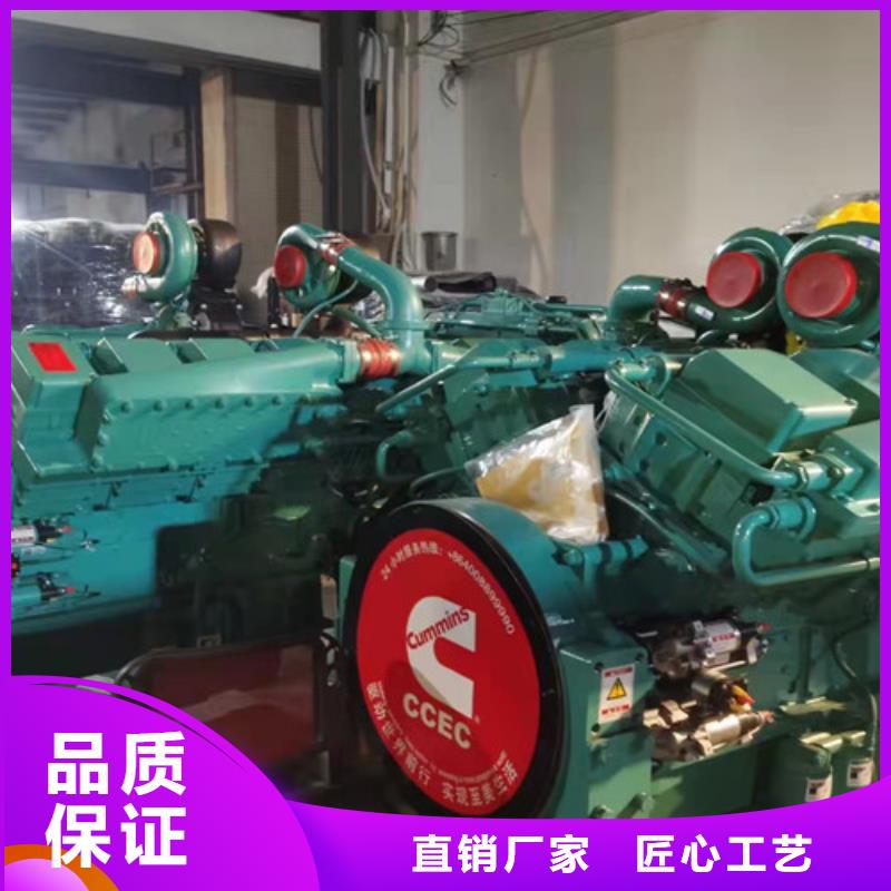 鹤山发电机租赁提供工程建设用电