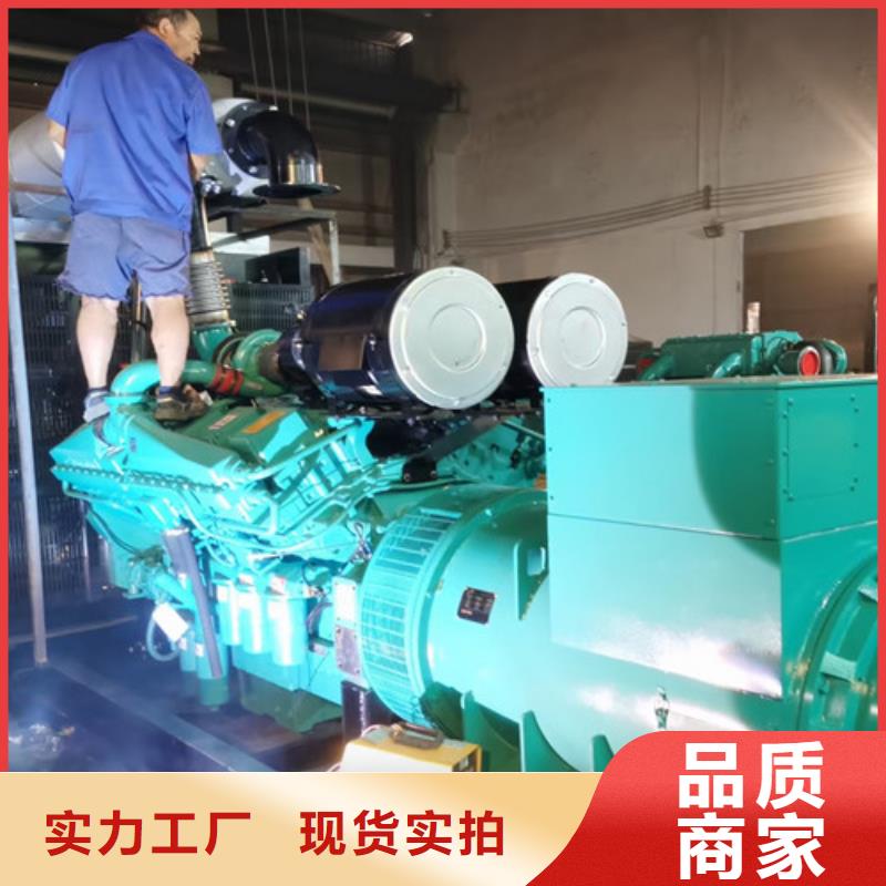 城中发电机租赁诚信企业