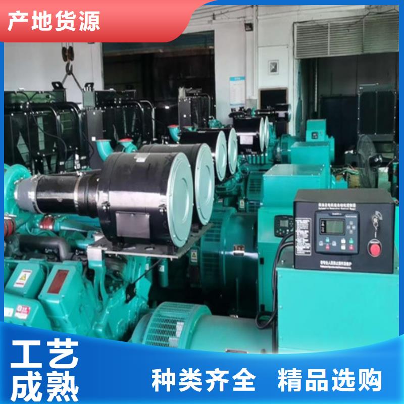 临湘300KW柴油发电机出租多少钱一天