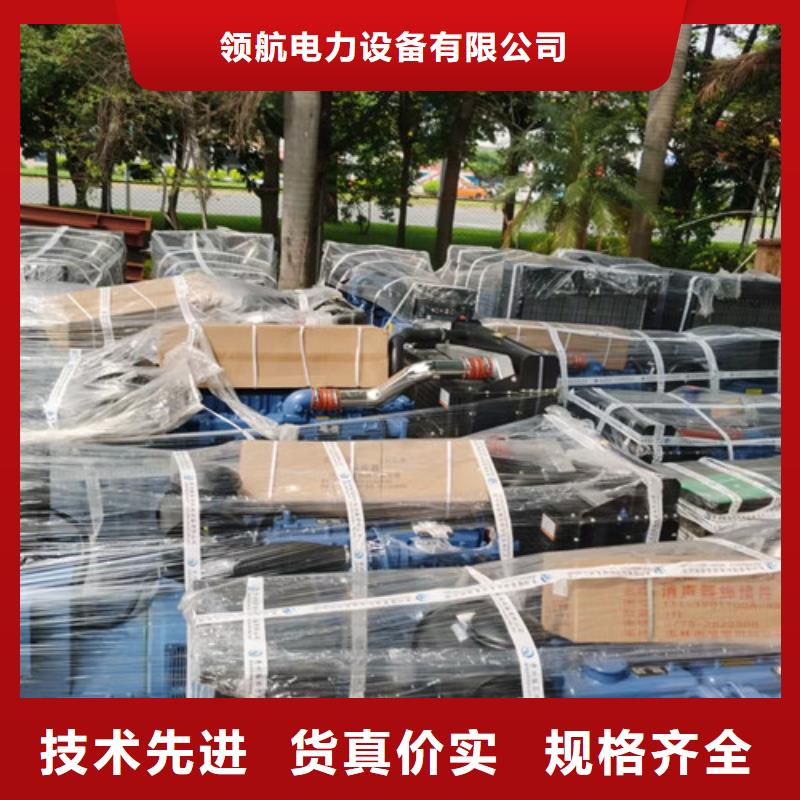 平果发电机租赁供应
