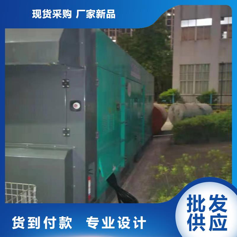 三台靠谱厂家