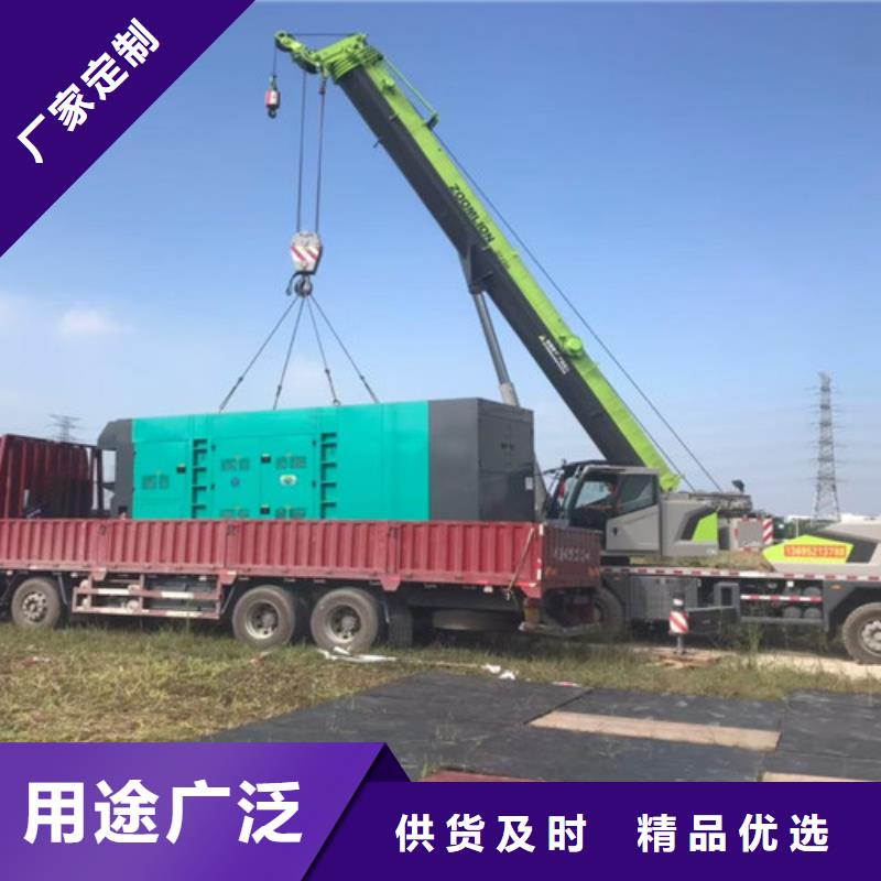 林周出租发电机技术过硬