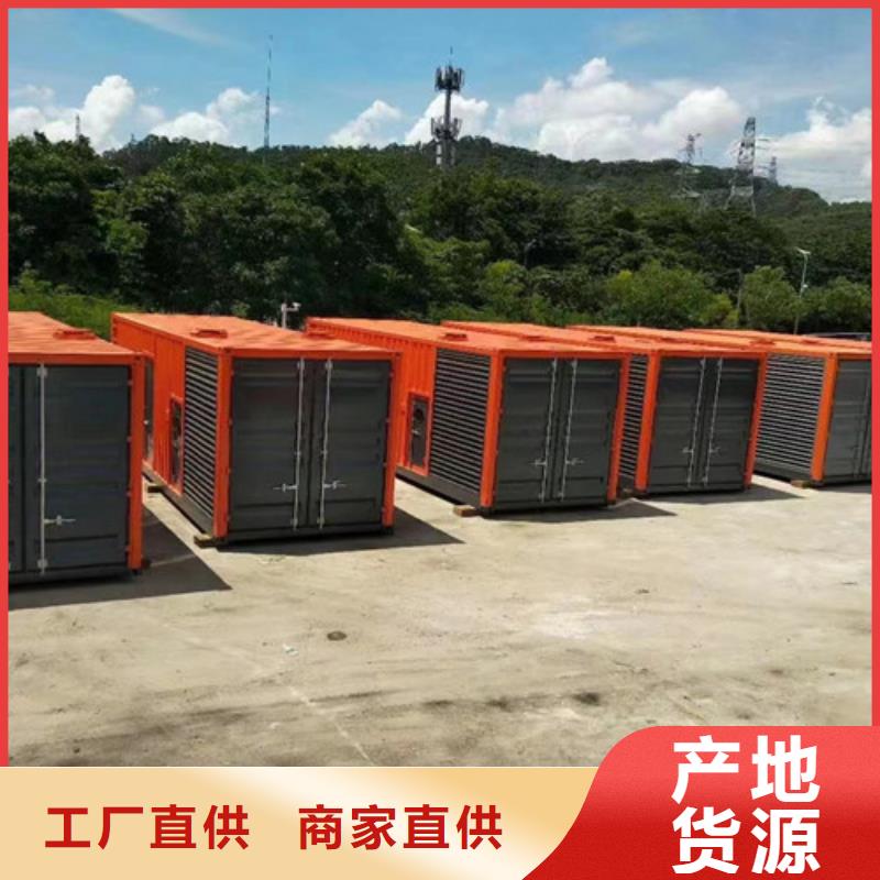 临湘县发电机租赁品牌厂家