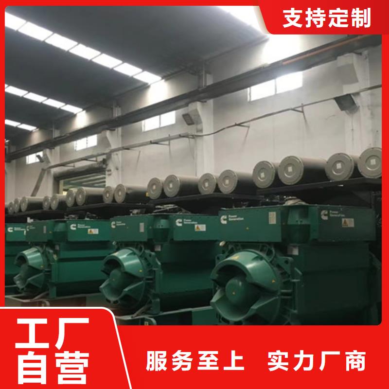 临泽优惠多