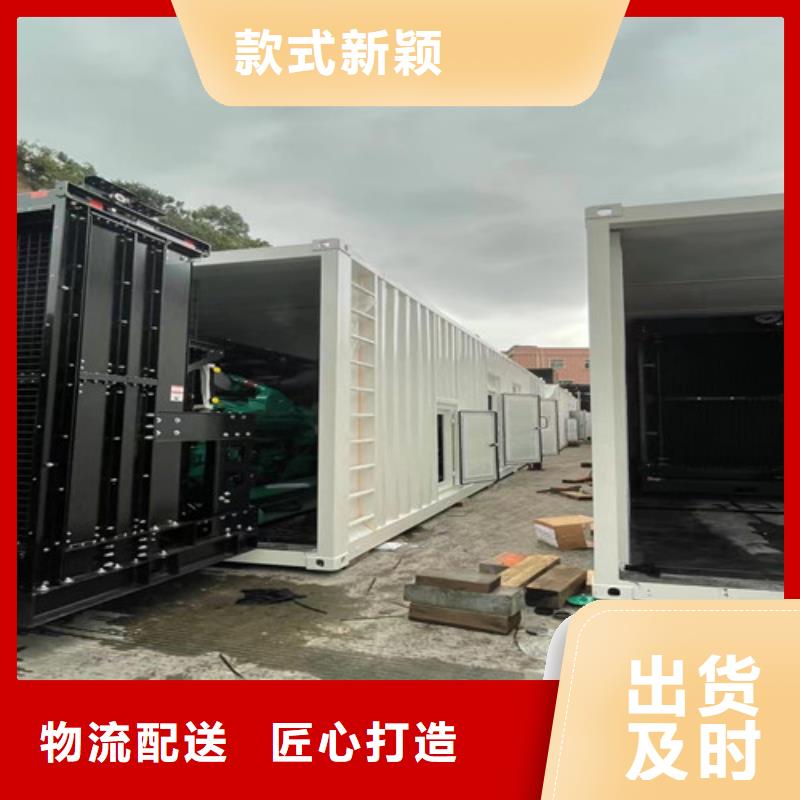 楼发电车出租油耗小噪音低