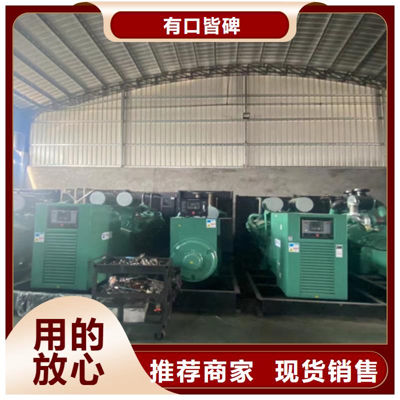 天峨400KW柴油发电机出租