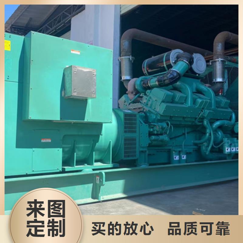 上杭县发电机出租口碑好