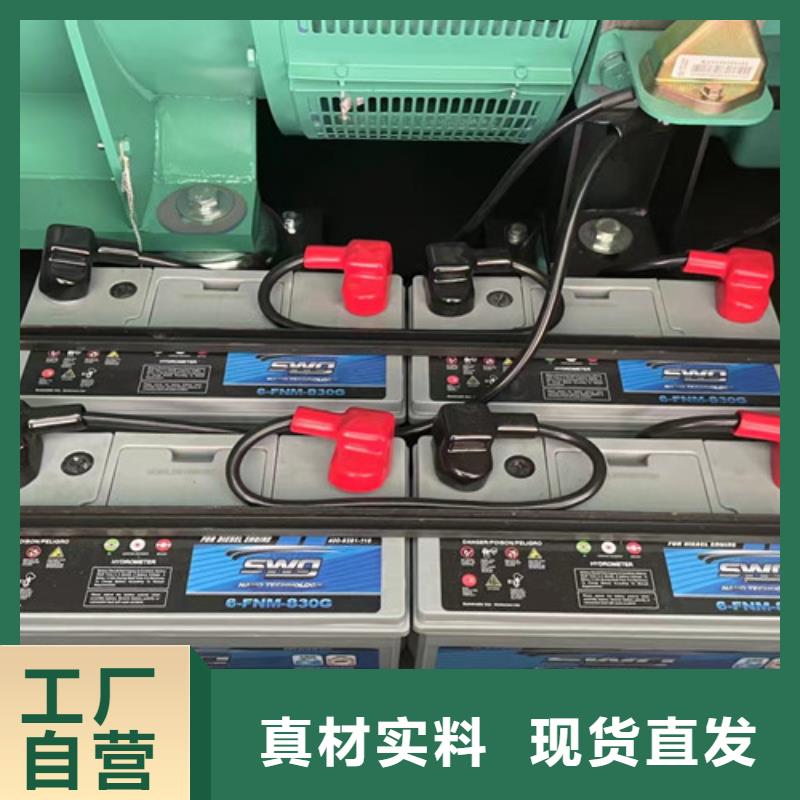 石家庄种类齐全