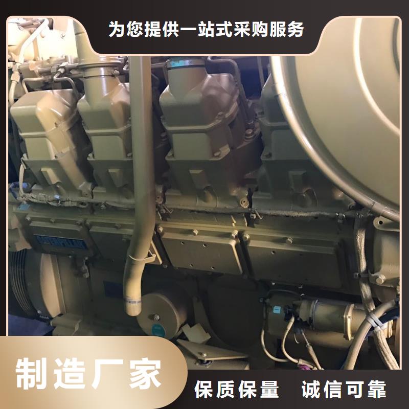 慈利哪里有租发电机的地方