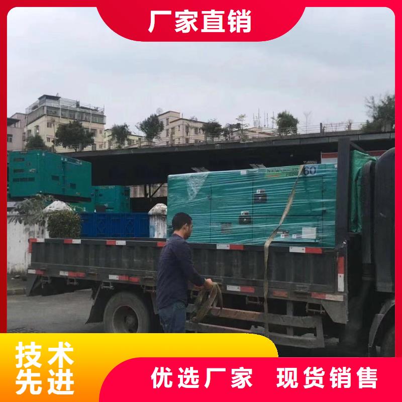 仲巴县发电机出租可长租短租