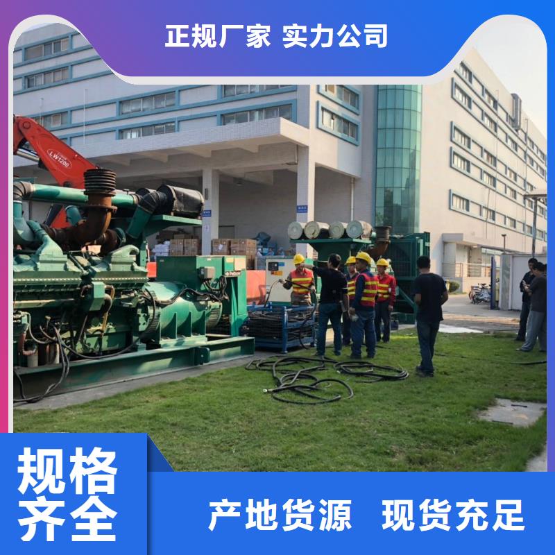 龙山租赁发电机组值得信赖厂家