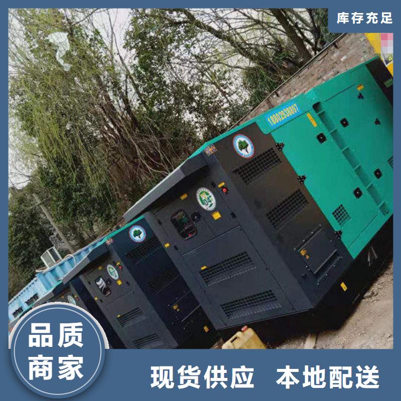 江安县发电机租赁提供进口机器